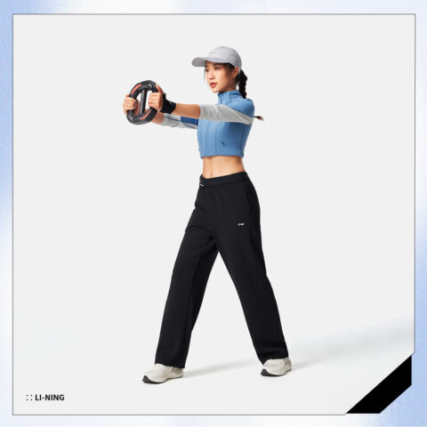 Li Ning Fitness Series Sports Pants Women’s