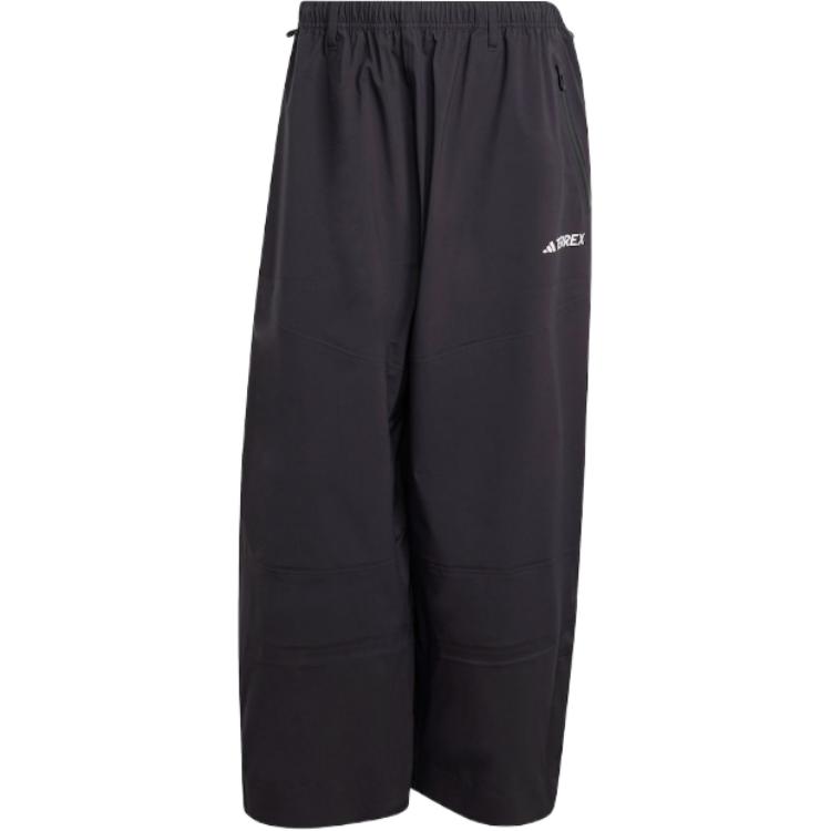 Adidas XPERIOR Ski Pants Men’s Black
