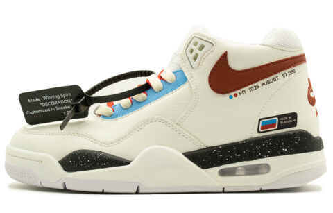 Nike Flight Legacy Mid top Vintage Basketball Shoes Unisex Beige