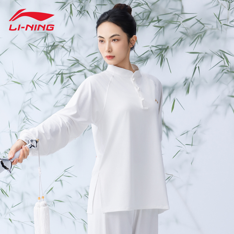 Li Ning Casual Sportswear Unisex