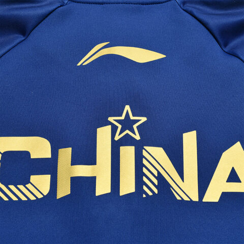 Li Ning Table Tennis Apparel Women’s