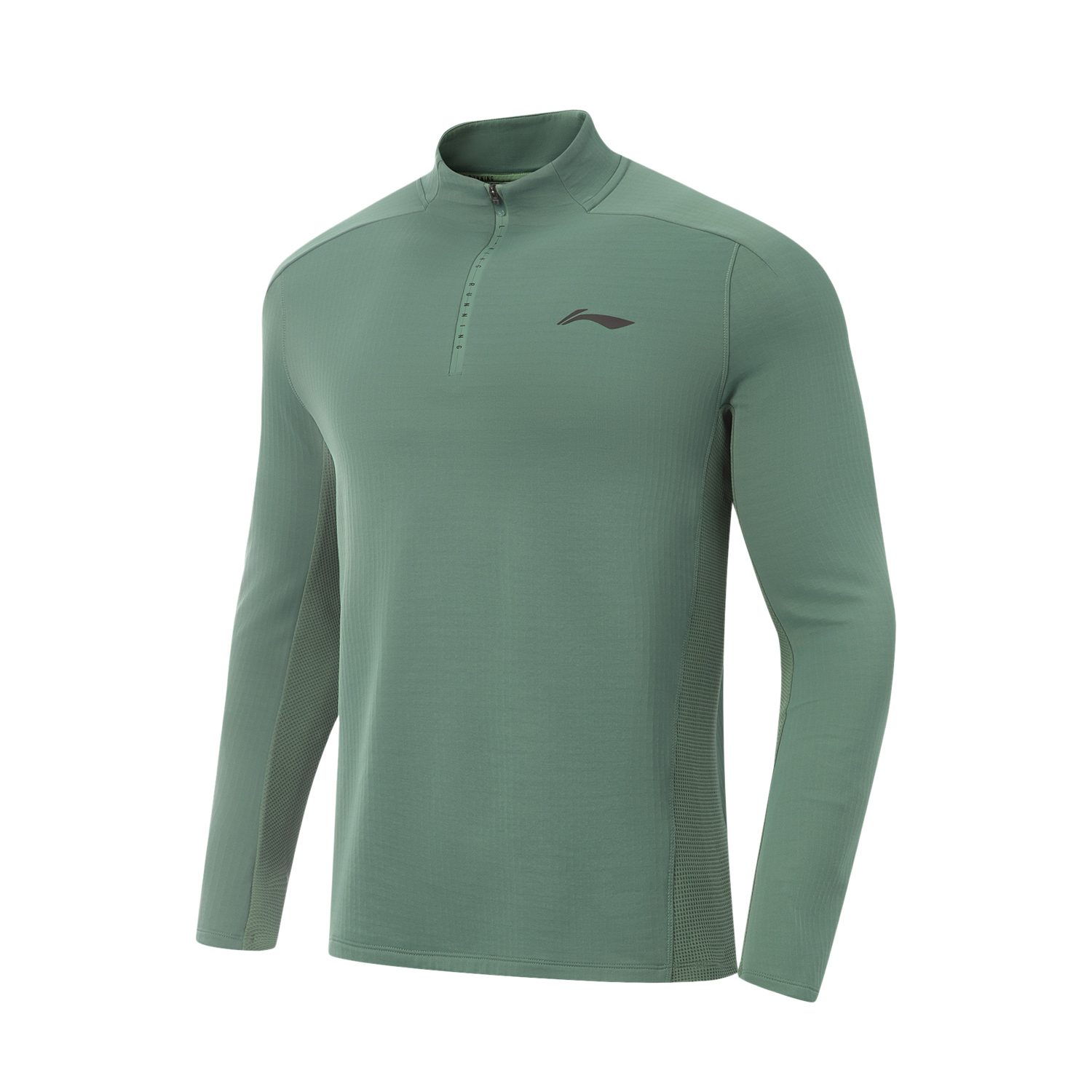 Li Ning Running Collection T Shirt Men’s