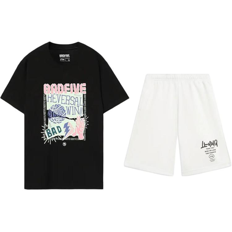 Li Ning Casual Sportswear Unisex