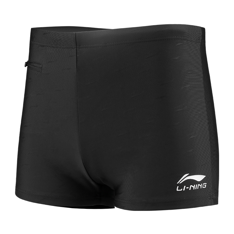Li Ning Swimming Shorts Men’s Moderate Square Leg Swim Trunks
