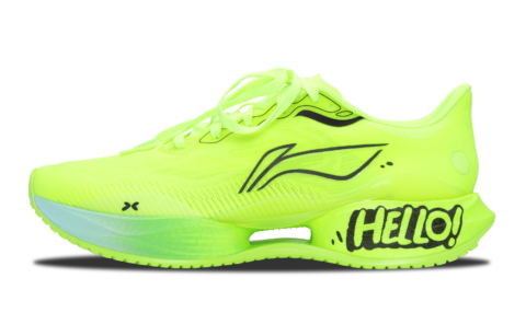 Li Ning Super Light 22 Cushioning Abrasion Resistant Breathable Cushioning Abrasion Resistant Breathable Low top