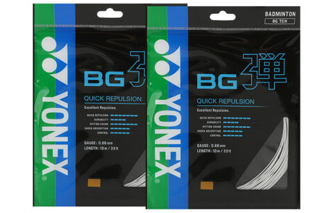 YONEX Stretch Durable And Durable Badminton Racket Strings 2 Sticks
