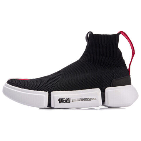 Li Ning Wear resistant And Lightweight High top Vintage Basketball Shoes Women’s Black White Red