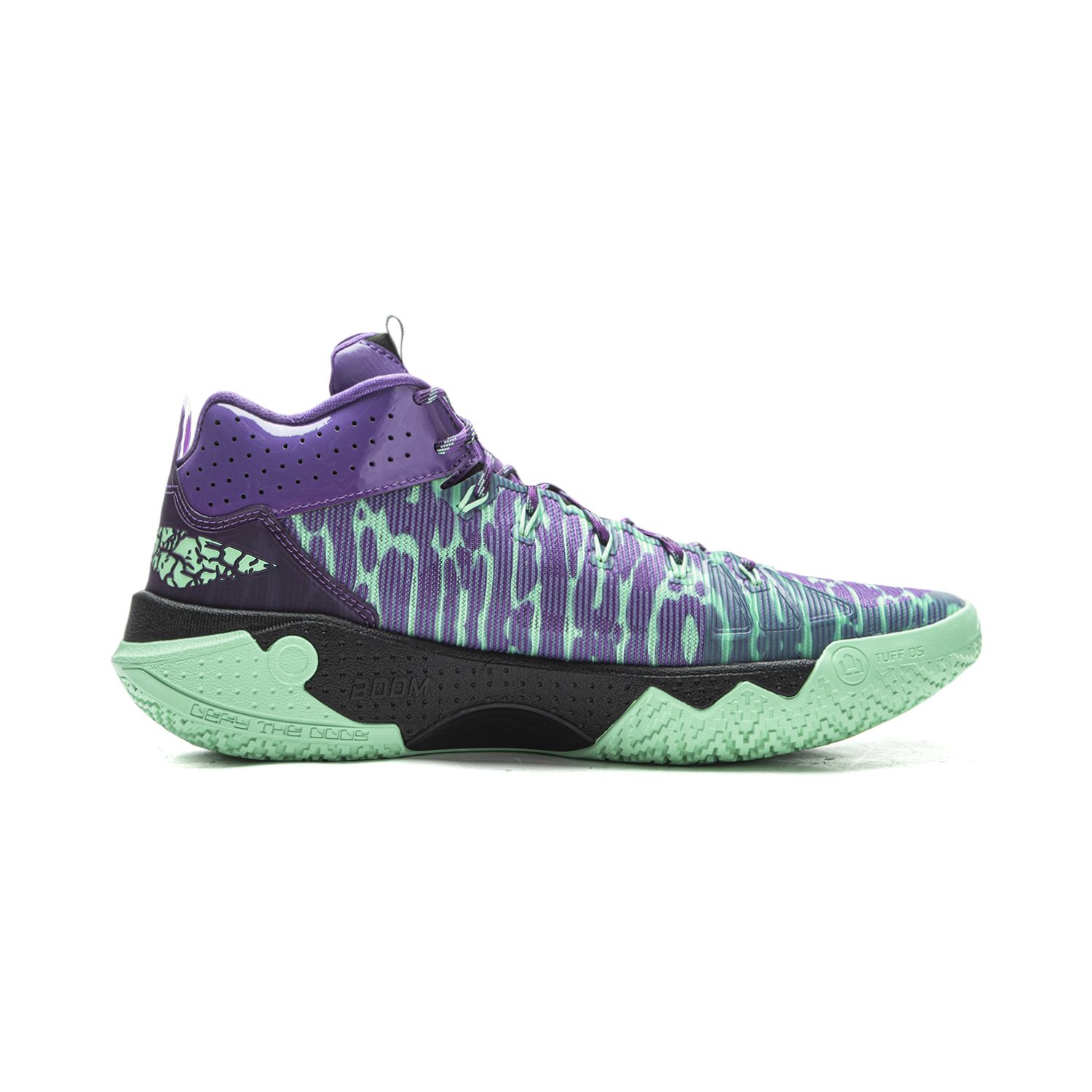 Li Ning Jie Ao 2High High top Comprehensive Performance Basketball Shoes Men’s Pearl Green Dragon Court Purple