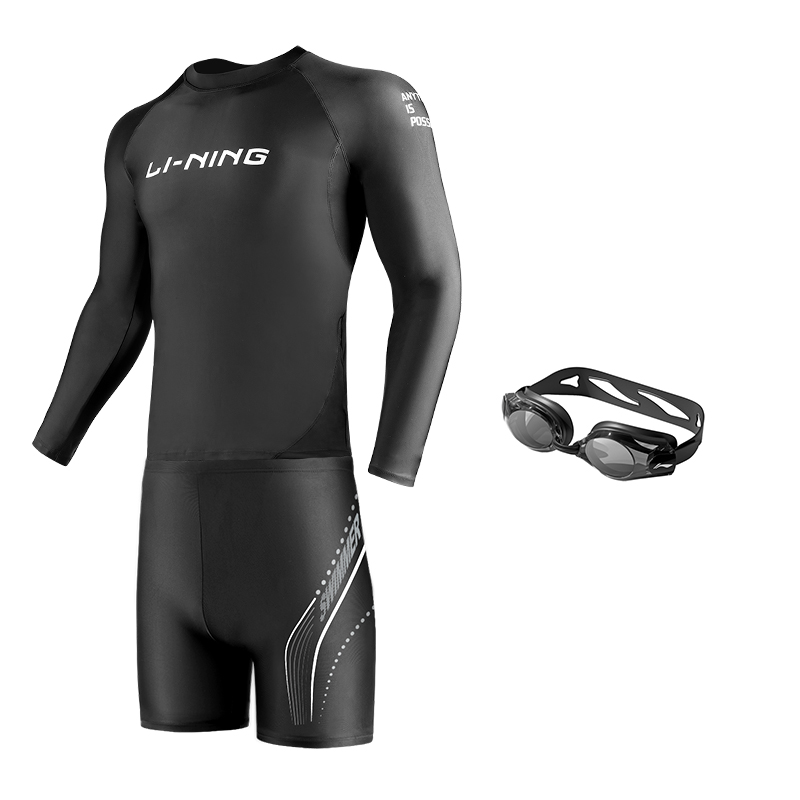 Li Ning Swimsuit Sets Men’s Moderate