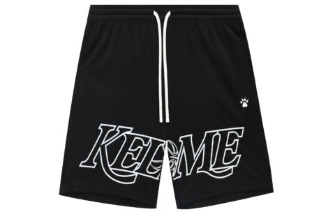 KELME SS24 Basketball Shorts Unisex