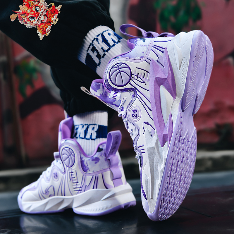 BIANSULONG Slip Resistant Abrasion Resistant Support High top Basketball Shoes Unisex White Purple