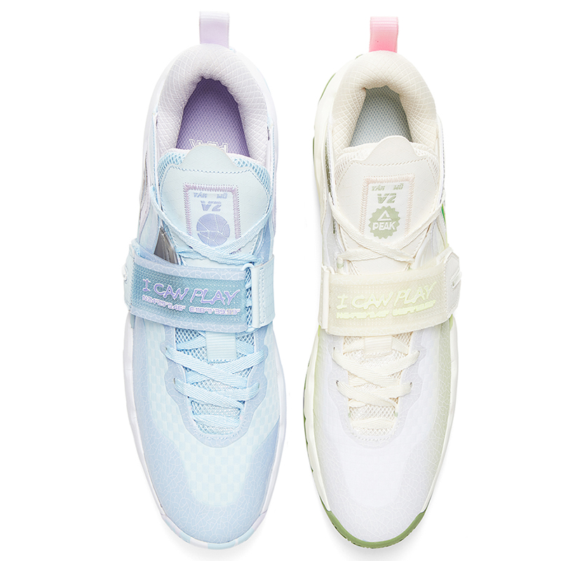 PEAK Yanwu 1.0 Cushioning Slip Resistant Abrasion Resistant Low top Basketball Shoes Men’s Blue Green Mismatched
