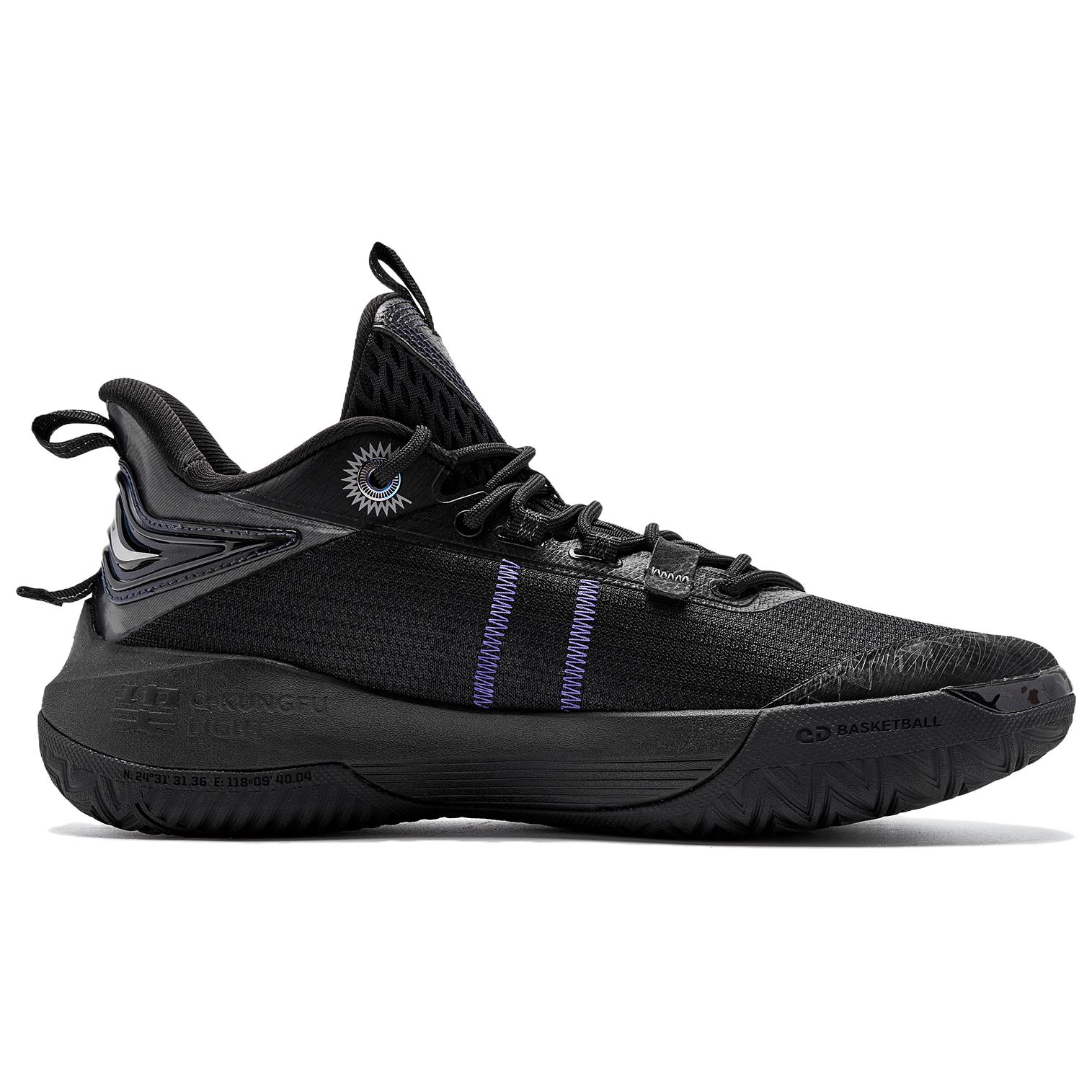QIAODAN Cushioning Coverage Anti Twist Support Abrasion Resistant Breathable Anti Rollover Low top Basketball Shoes