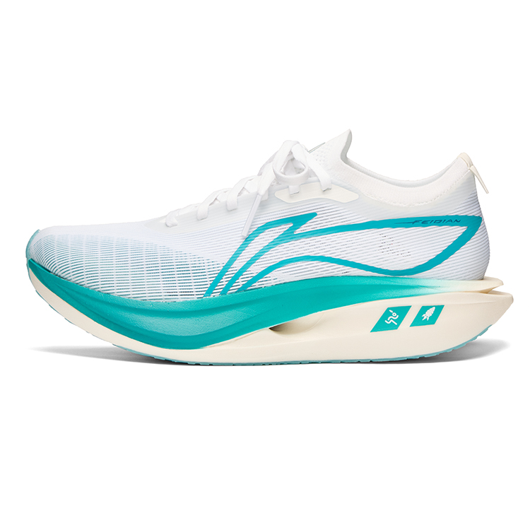 Li Ning Feidian 5 ELITE Cushioning Slip Resistant Rebound Low top