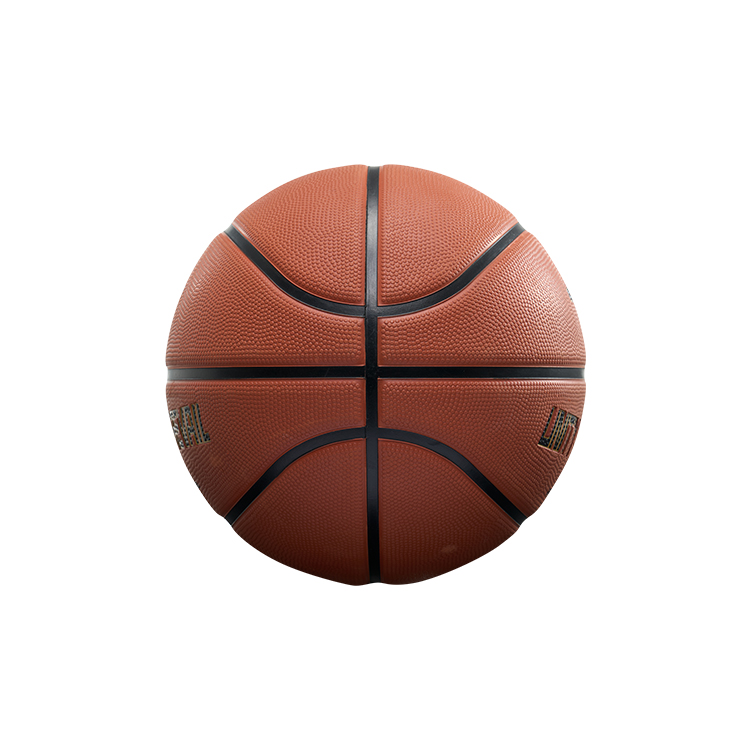 RIGORER Rubber Basketball Slip Resistant Abrasion Resistant Brown Size 76, Size 5, Size Training Competition Unisex