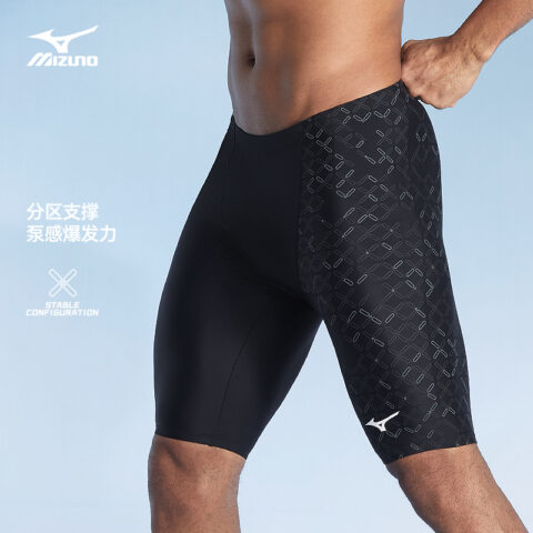 Mizuno Swimming Shorts Men’s Black