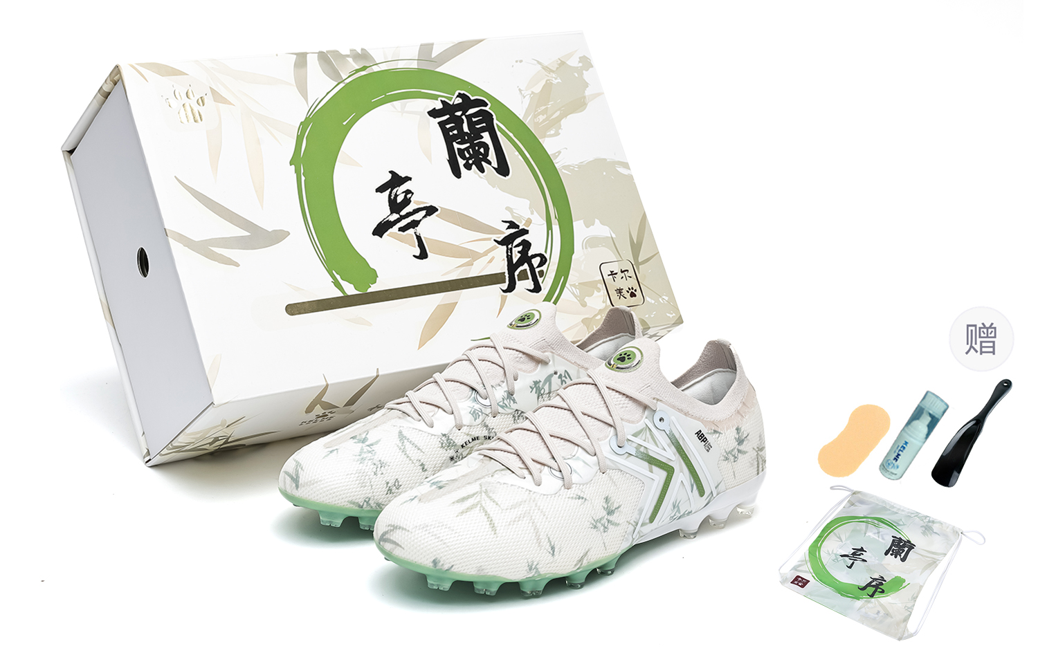 KELME Quick Spark 5.0 MG Multi Ground Cushioning Slip Resistant Soccer Shoes Unisex Light Camel