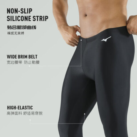 Mizuno Swimming Shorts Men’s Moderate Long Swimming Pants