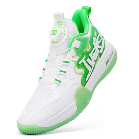 IVERSON Campaign 1 White Avocado Green Cushioning Slip Resistant Abrasion Resistant Support Low top Basketball Shoes