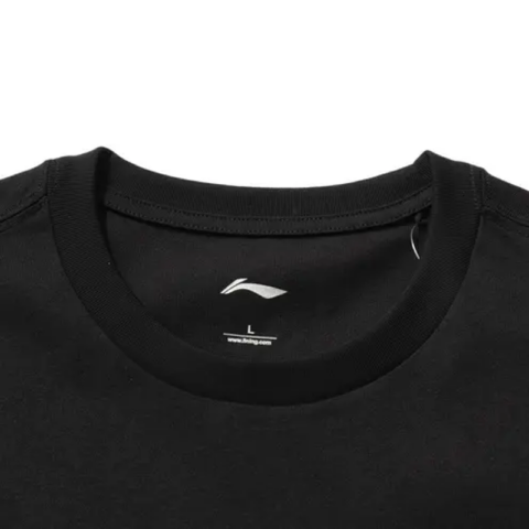 Li Ning Casual Sportswear Unisex