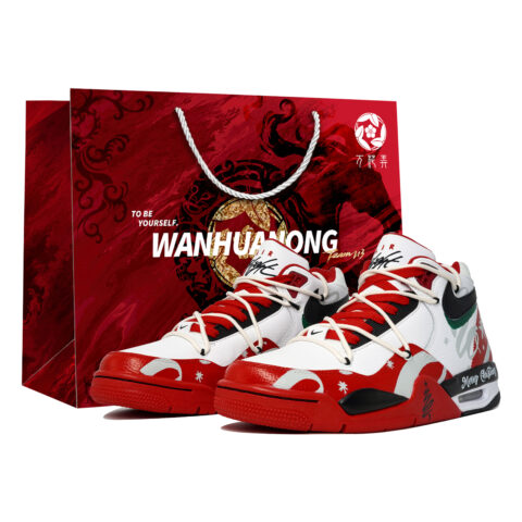 Nike Flight Legacy Slip Resistant Abrasion Resistant Mid top Vintage Basketball Shoes Men’s White
