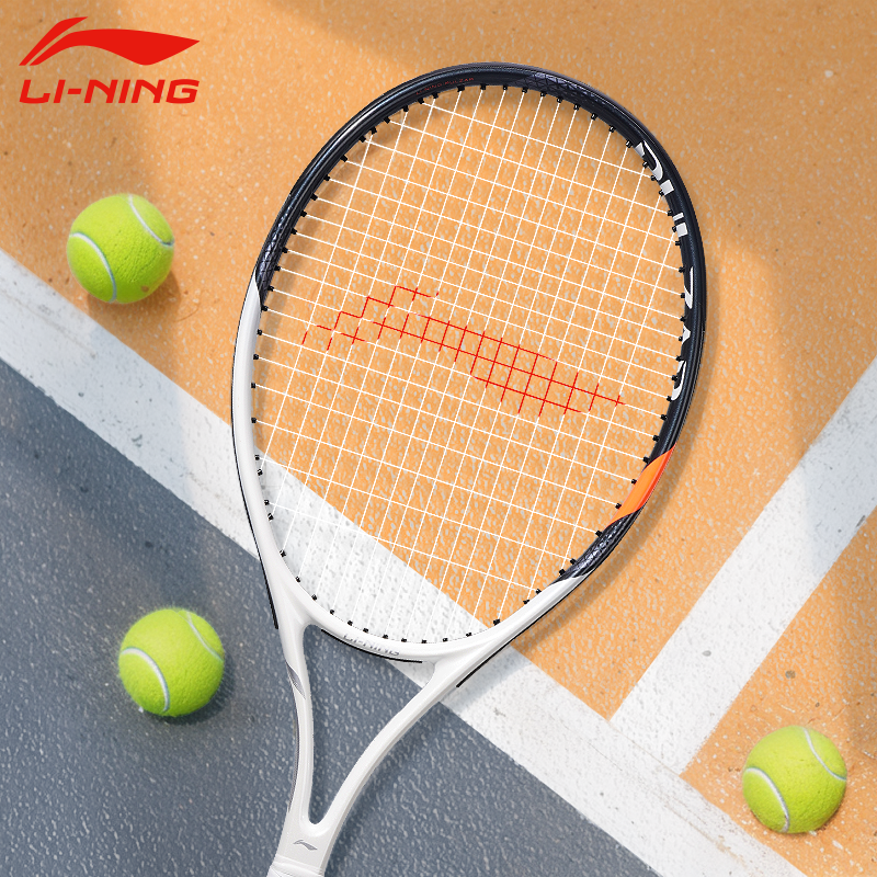 Li Ning 270g Racket Weight 105in² Head Size Pearl White Black Unisex Aluminum Carbon Composite Material Tennis Rackets