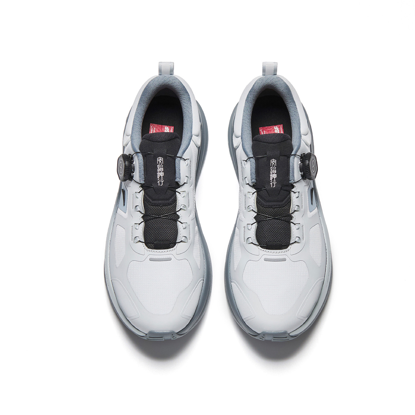 Anta Shen Xing Pro Wear resistant And Lightweight Low top Training Shoes Men’s