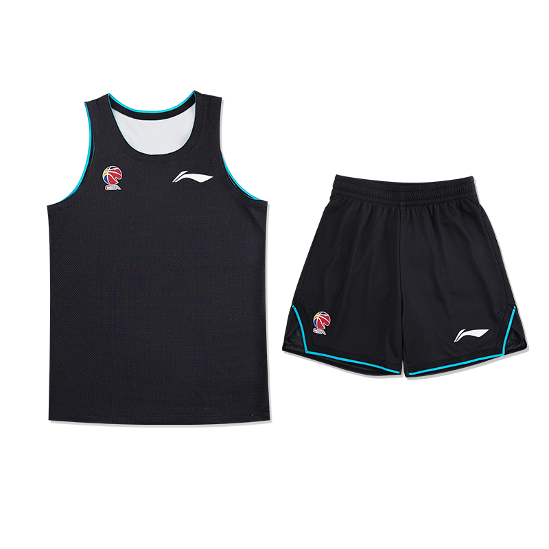 Li Ning Basketball Suits Unisex Moderate