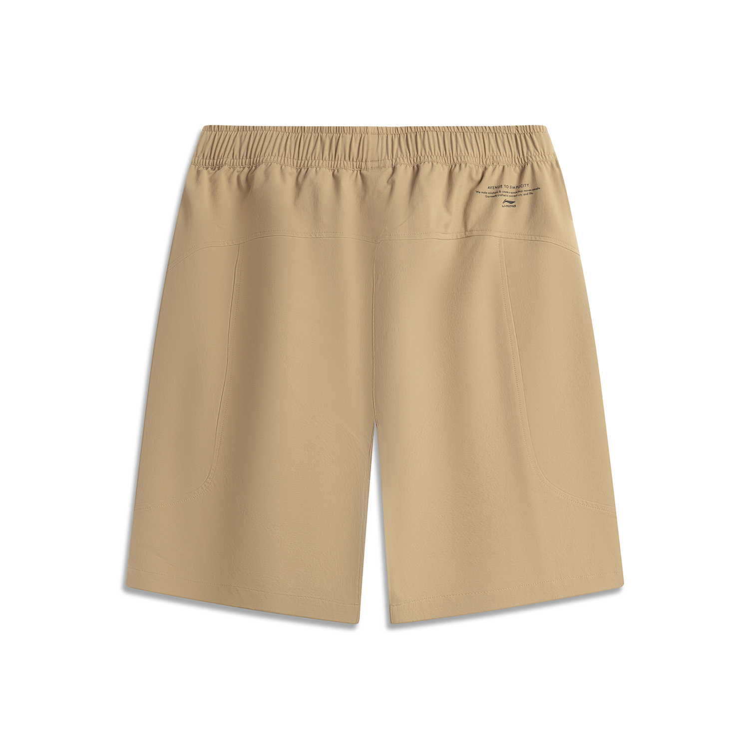 Li Ning Sports Life Collection Sports Shorts Men’s Coffee Khaki
