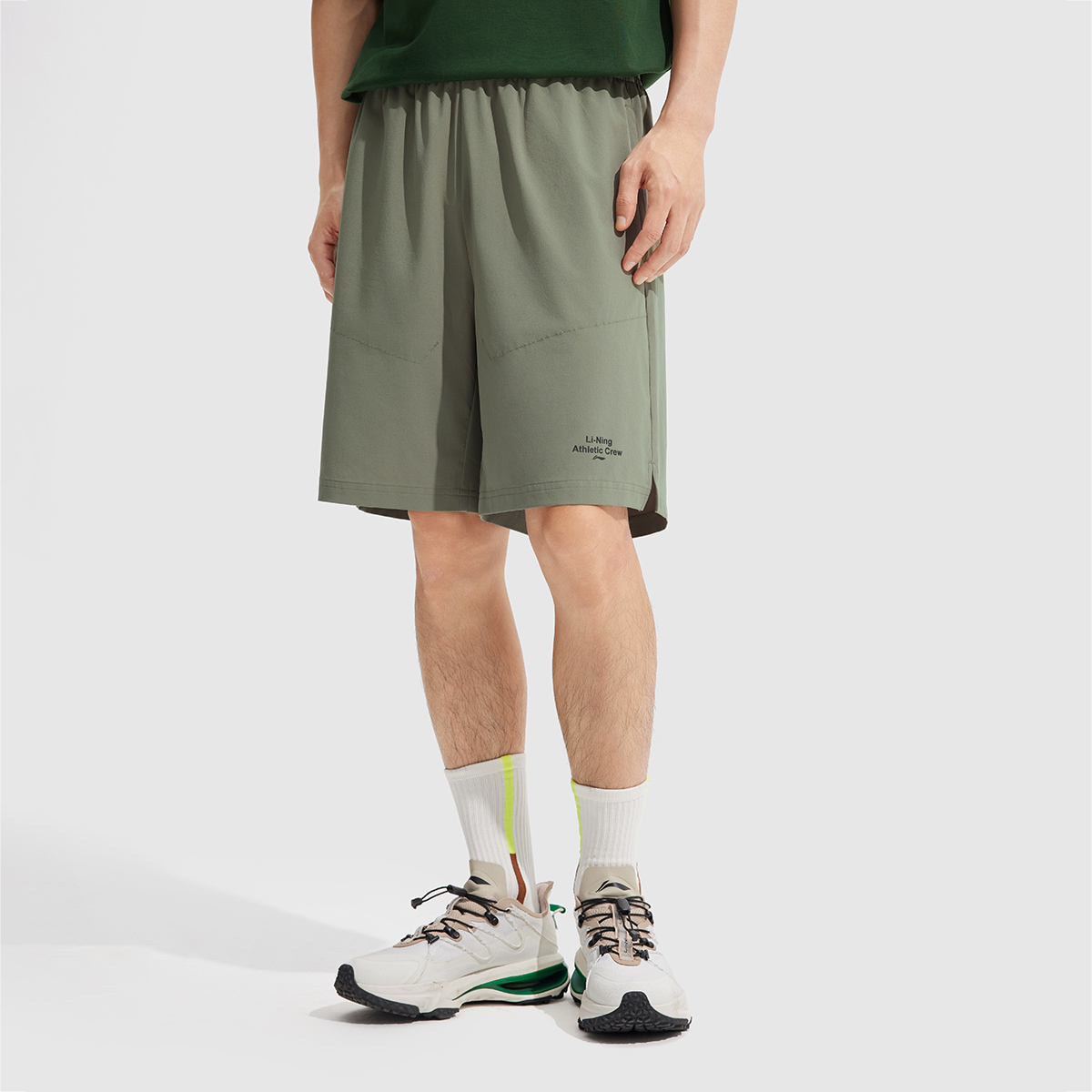 Li Ning Fitness Series Sports Shorts Men’s Tea Green