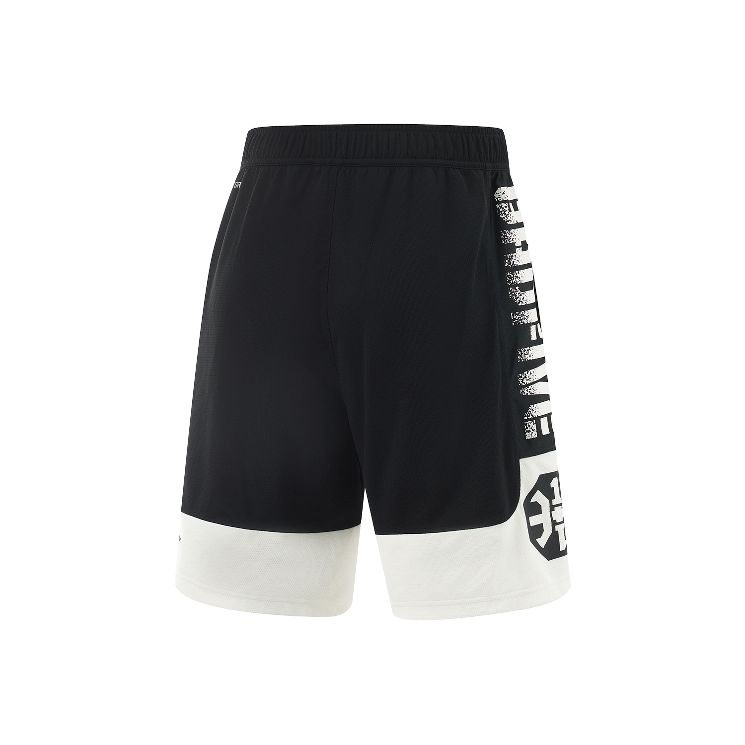 Li Ning Basketball Shorts Men’s Black/Ivory