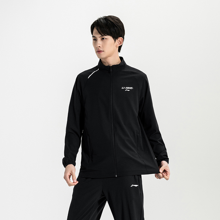 Li Ning Casual Sportswear Unisex