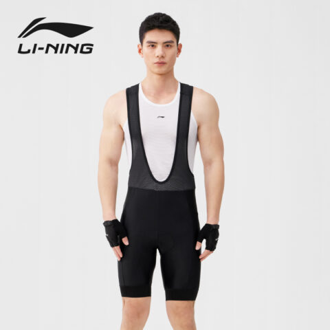 Li Ning Cycling Pants Overalls Men’s Sauce Black