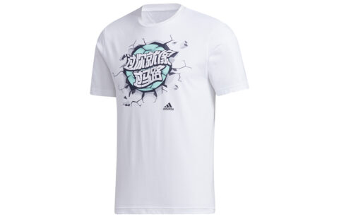 Adidas Soccer Jerseys Men's White Moderate