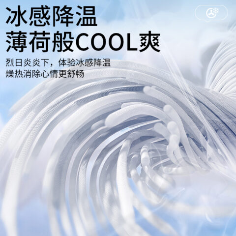 Li Ning Cycling Masks & Headscarves Pullover Style Unisex