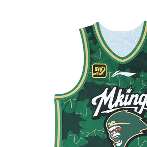 Li Ning CBA Collection Basketball Jersey Men’s Eden Green