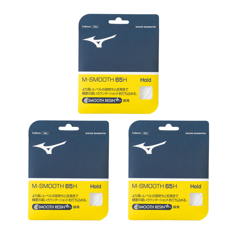 Mizuno Stretch Type Badminton Racket Strings Unisex 10m