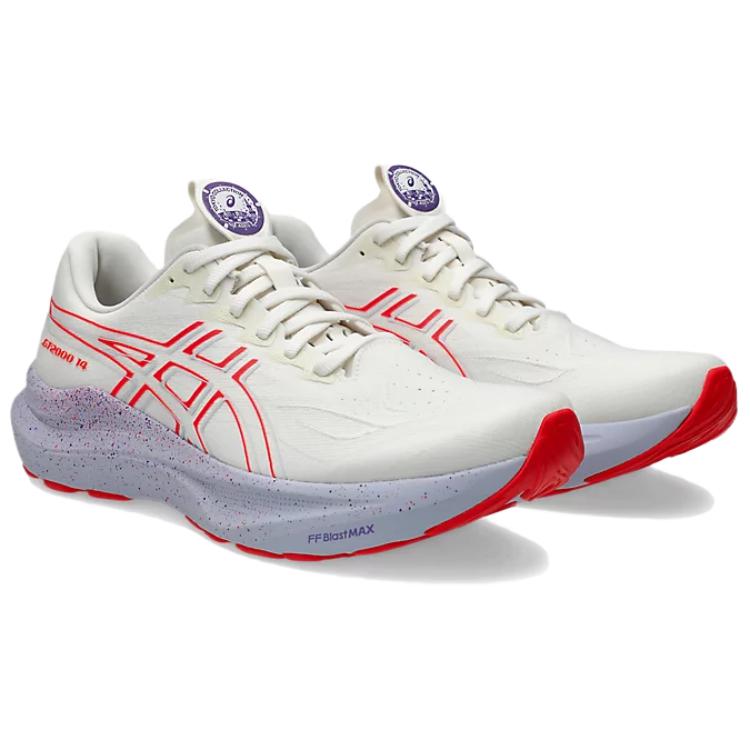 ASICS GT 2000 14 Training Running Shoes Men’s White
