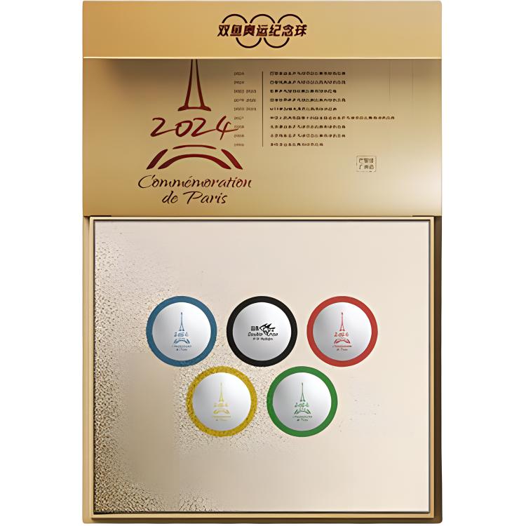 DOUBLEFISH Table Tennis ABS Material Unisex