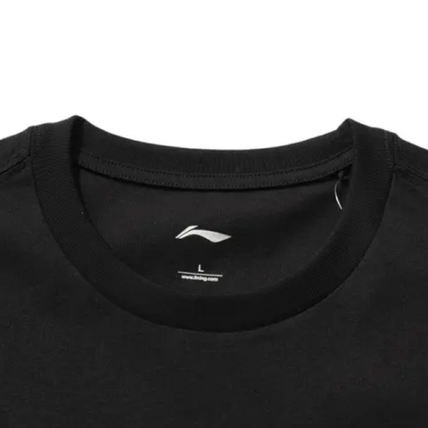 Li Ning Casual Sportswear Unisex