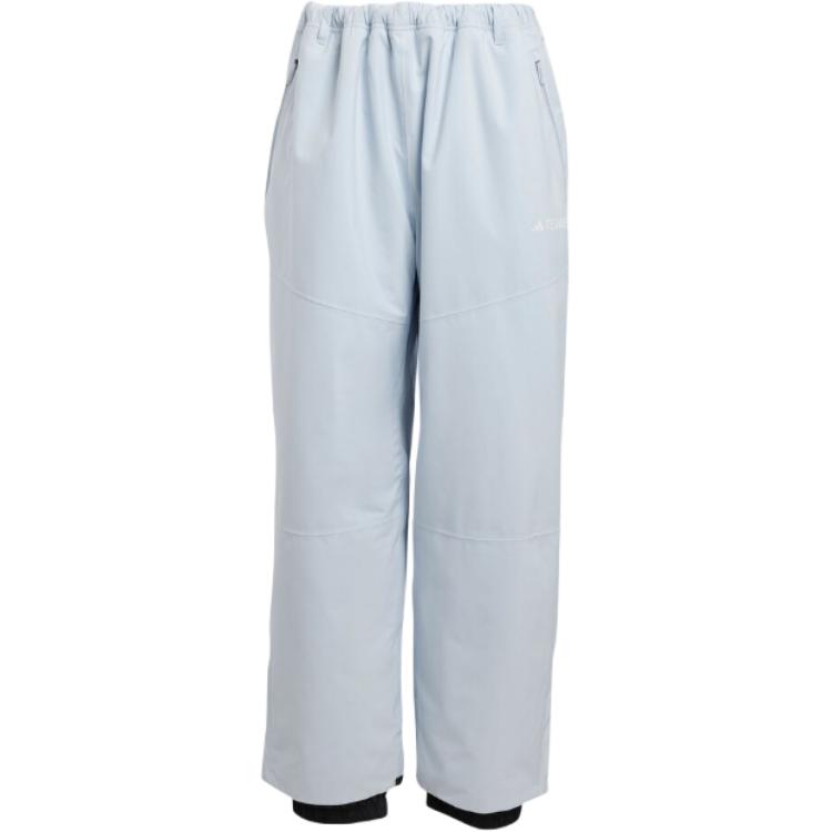 Adidas RAIN.RDY XPERIOR 2LI NSULATED BIB Ski Pants Men's Light Blue