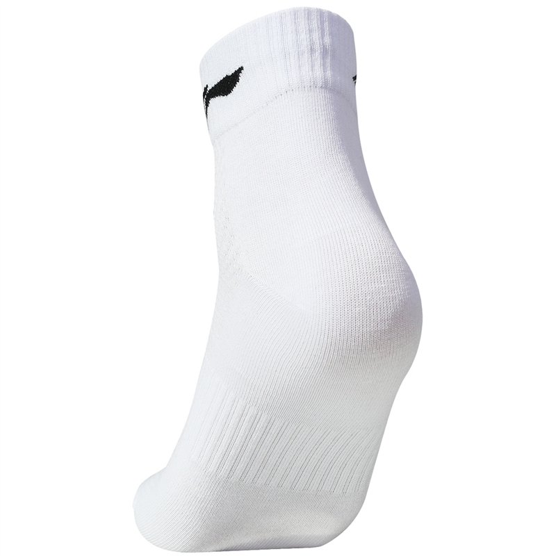 Li Ning Crew Socks Unisex White