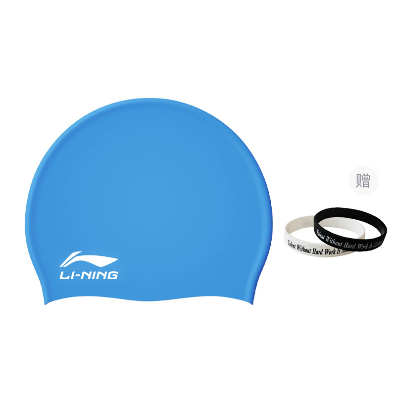 Li Ning Swimming Caps