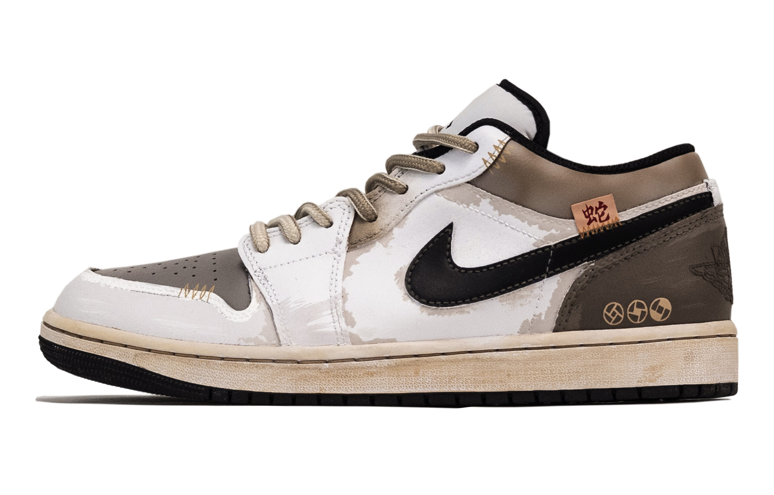 Jordan Air Jordan 1 Wealth Leather Cushioning Slip Resistant Cushioning Slip Resistant Low top Vintage Basketball Shoes