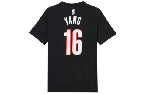 Nike NBA Basketball Jersey Men’s