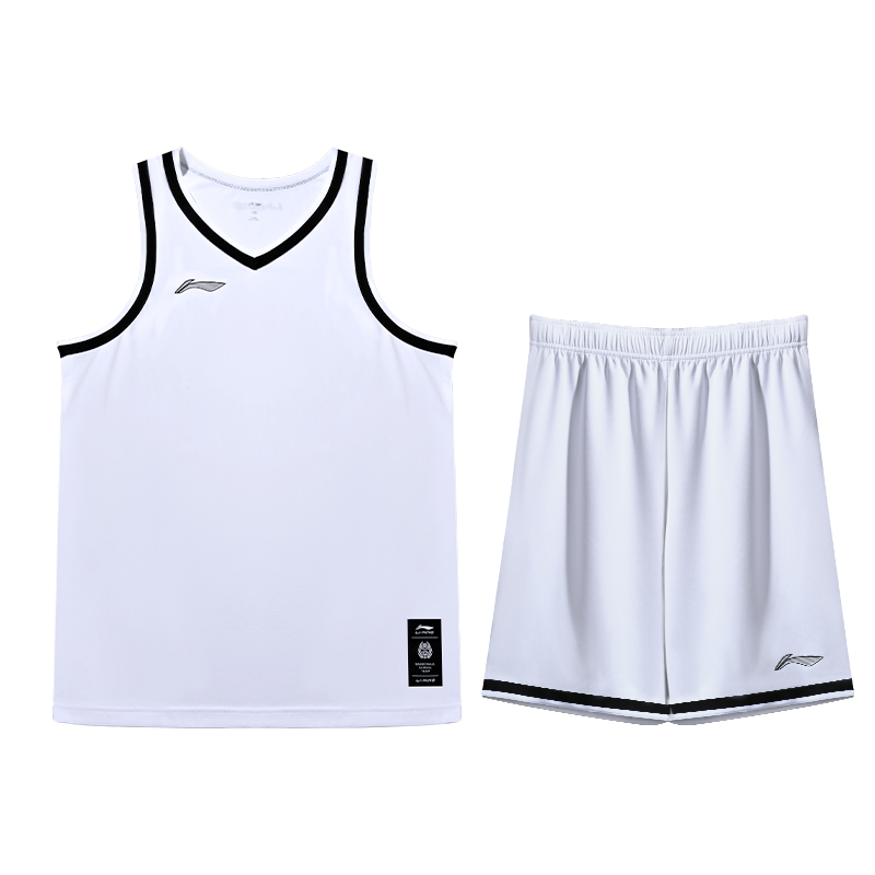 Li Ning Basketball Collection Basketball Suit Men’s White