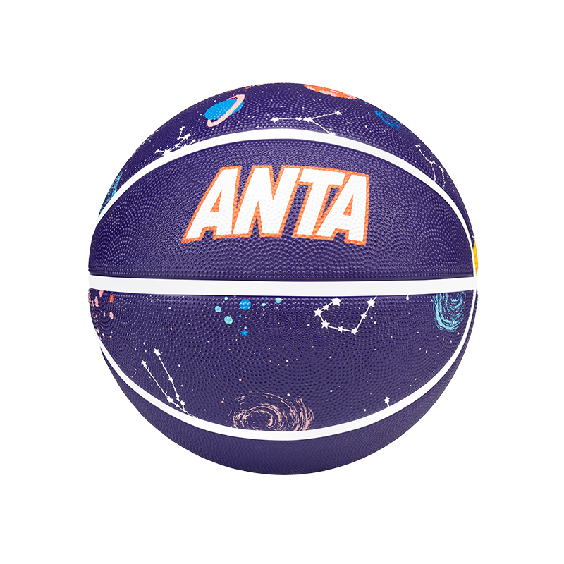 Anta Kids’ Basketball Rubber Indoor And Outdoor Teenagers Students Exclusive Size 4/Size 5 Ball