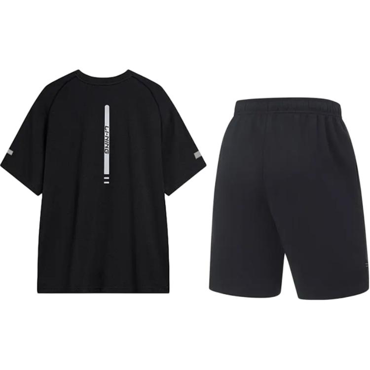 Li Ning Casual Sportswear Unisex