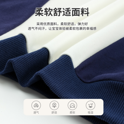 Disney Casual Sportswear Blue Children Aged 3 7 Years Old