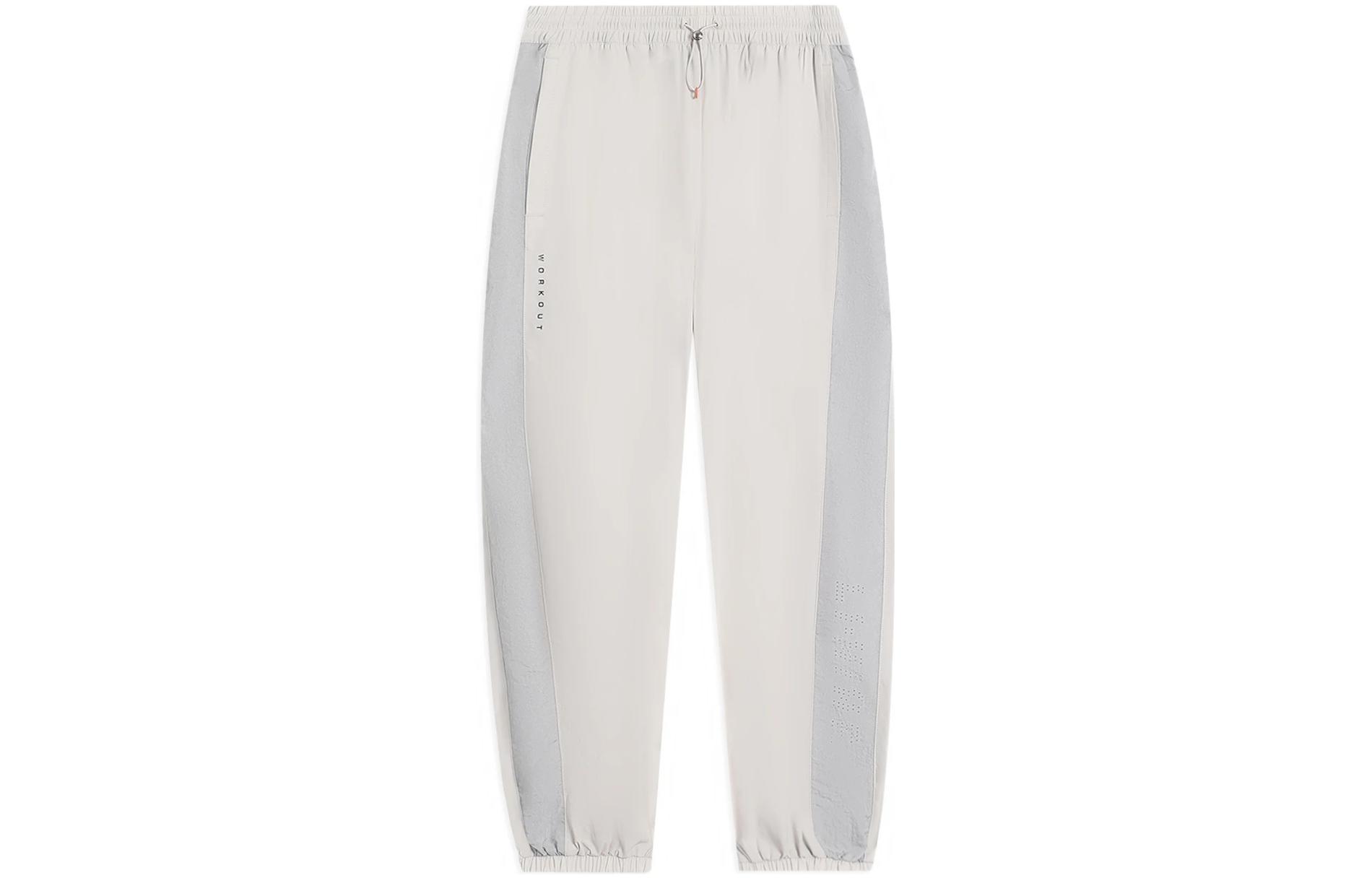 Li Ning Fitness Series Sports Pants Women's Bellflower Gray Moderate